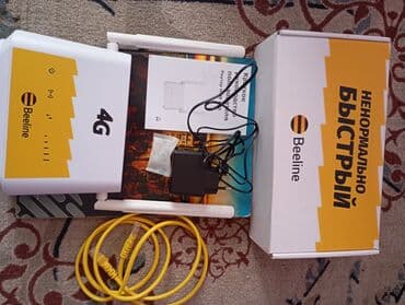 вай фай для дома: Срочно Продаю Wi-Fi роутер от Beeline Model :HTW AX5 реальным — 1
