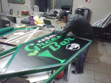 конструкция: | Таблички, Паучки, Рекламные экраны, медиафасады, | Монтаж, Разработка дизайна, Послепечатная обработка — 5