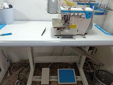 5-нитка, В наличии