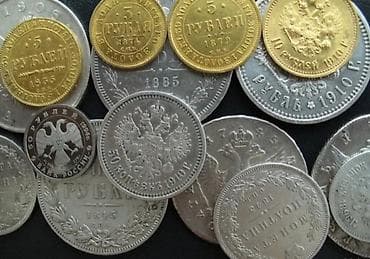 Музыкальные инструменты: Купим золотые и серебряные монеты — 3