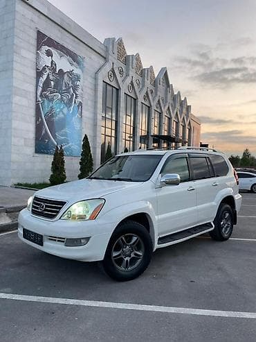 домкрат на джип: Lexus GX: 2005 г., 4.7 л, Автомат, Бензин, Внедорожник — 4