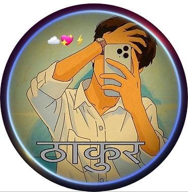 рома: Графический дизайнер — 4