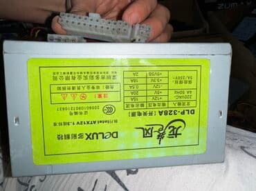 блок питания для настольного пк: Азыктандыруу блогу, Колдонулган, Delux — 1