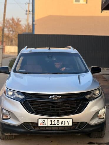 колпаки на колеса в бишкеке: Chevrolet Equinox: 2020 г., 1.5 л, Автомат, Бензин, Кроссовер — 2