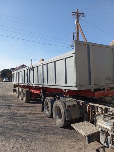 срочно в связи с переездом: Прицеп, Schmitz Cargobull, Самосвал — 2