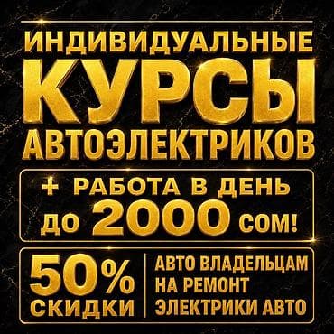 34 е: Если хочешь стать мастером спорта как Брюс ли. То не нужно посмотрев — 1