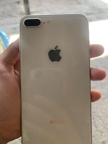 IPhone 8 Plus, Золотой, 77 %