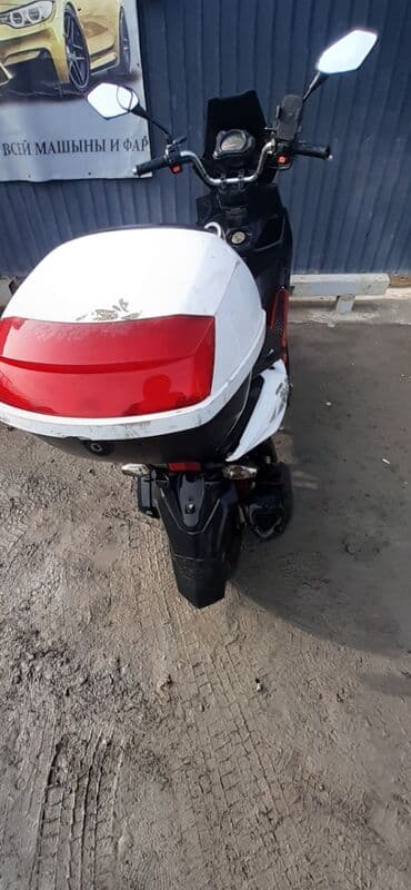 Скутеры: Макси-скутер Tank, 150 куб. см, Бензин, Новый — 5