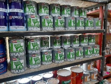 полимерная порошковая краска купить: Краски и эмали антикорозийние а также краски хаммер (с молотковым) — 9