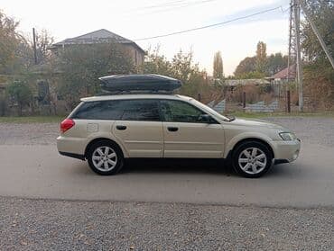 продаю или меняю с доплатой мне: Subaru Outback: 2006 г., 2.5 л, Механика, Бензин, Универсал — 1