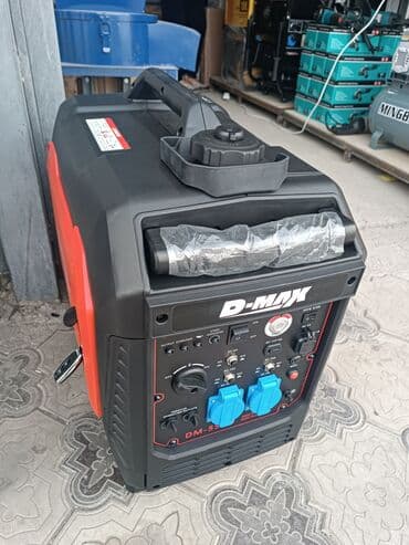 коврик для ног электрический: Инверторный генератор D-MAX DM-5500i Ключевые характеристики: - — 5