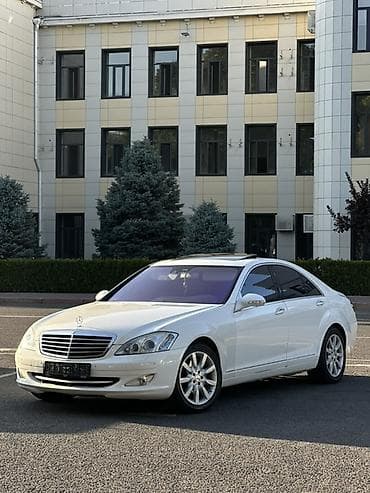 Mercedes-Benz S-Class: 2006 г., 5.5 л, Автомат, Бензин, Седан at lalafo.kg Mercedes-Benz S-Class: 2006 г., 5.5 л, Автомат, Бензин, Седан