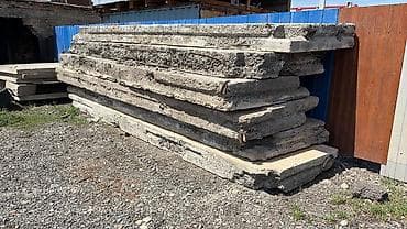 Стенные плиты 
6м/1.45/030.
5000 сом. 
Военно-Антоновка 
Самовывоз