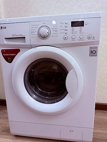 ayn thor купить: Б/у Стиральная машина LG с фронтальной загрузкой, серия Direct Drive 6 — 1