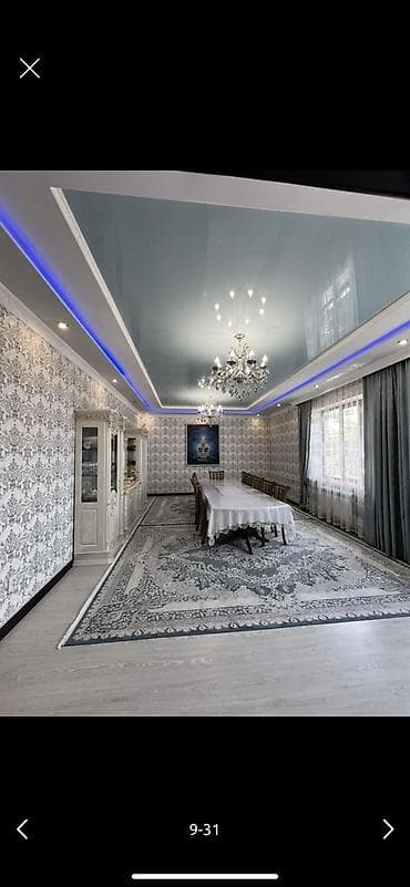 300 м², 10 комнат