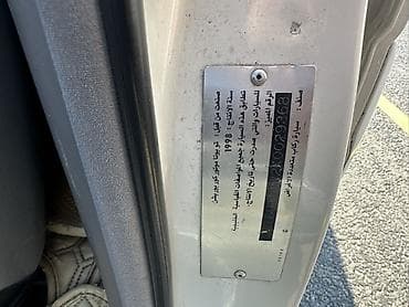 ls 470: Lexus LX: 1998 г., 4.7 л, Автомат, Бензин, Внедорожник — 6