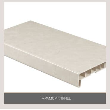 пластик ешик терезе: Терезе текчелери, Даяр, Пластик, Жаңы, Акы төлөнүүчү орнотуу — 18