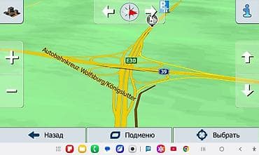 панел матиз: Продаются готовые планшеты Samsung Tab A11 с навигационными — 6