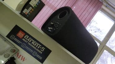 пассивное сетевое оборудование promate: Самбуфер — 4