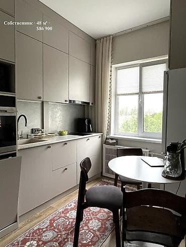 Квартиры: 2 комнаты, 48 м², 105 серия, 6 этаж, Дизайнерский ремонт — 1