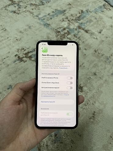 iphone 6 s plus: IPhone 11 Pro Max, Б/у, 256 ГБ, Space Gray, Защитное стекло, Чехол, Коробка, 87 % — 5