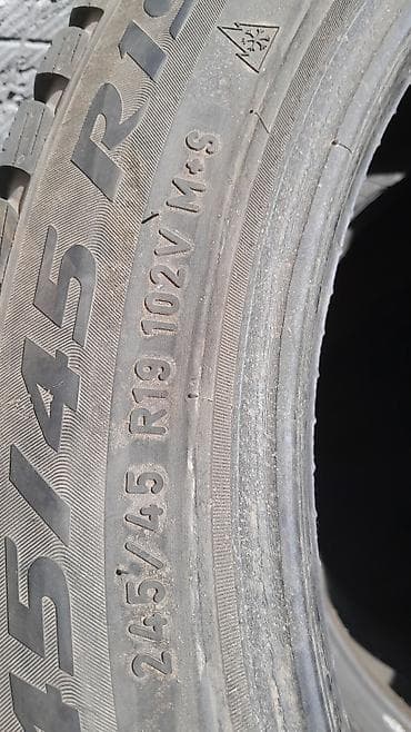 родар: Шины 245 / 45 / R 19, Всесезонная, Б/у, Комплект, Pirelli — 4