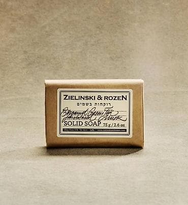 косметичка: Подарочный бокс от Zielenski&Rozen в самых популярных ароматах — 3
