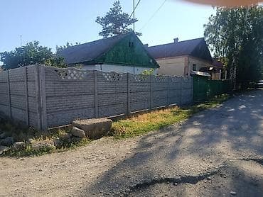 гаражи токмок: Продается дом г. токмок ул Ломоносова 7 дом 4комнаты баня гараж Хоз — 2