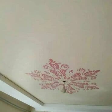 потолок гипсокартон: Монтаж потолков | Многоуровневый | Багет Больше 6 лет опыта — 7