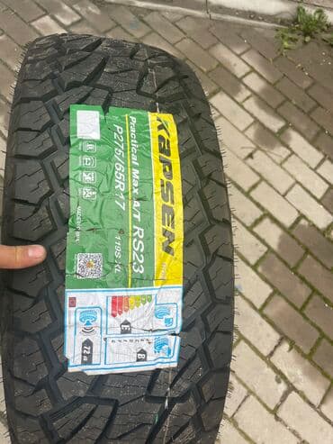 дом на клесах: Новое одно — 2