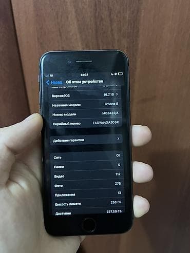 iphone 6: IPhone 8, Б/у, 256 ГБ, Черный, 100 % — 6