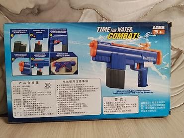 констр: Электрический водный бластер (Motorized Water Blaster) - Тип — 2