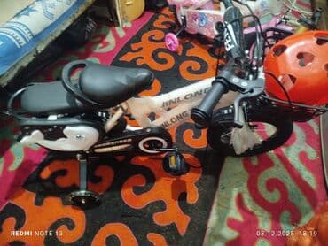 прогулочные велосипеды для малышей: Детский велосипед, 4-колесный, 3 - 4 года, Для девочки, Новый — 2