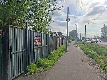 Недвижимость: Срочно продается дом с участком по адресу: с. Садовое, ул. Советская — 1