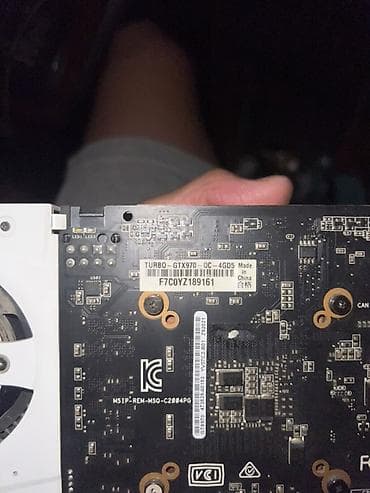Стол компьютерлери жана комлектөөчүлөр: Видеокарта ASUS Turbo GTX 970 OC 4GD5 - Графический процессор: NVIDIA — 1