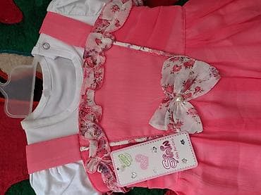 Школьная форма: Комплект, цвет - Розовый, Новый — 1