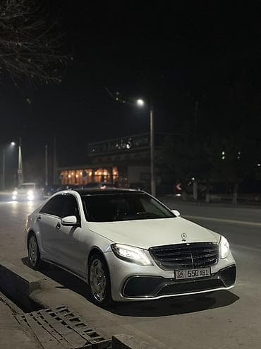 crv 2001: Mercedes-Benz S-Class: 2008 г., 5.5 л, Автомат, Бензин, Седан — 8