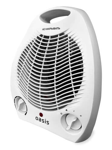 самые экономичные обогреватели для дома: Электр жылыткыч Инфра кызыл, Полго коюулуучу, 2000 Вт — 2