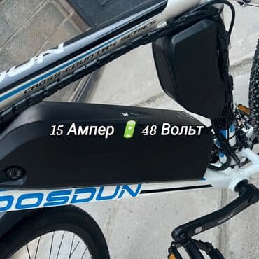 машина электрический: Здравствуйте! Это мощный городской электросамокат ES14 (бренд — 6