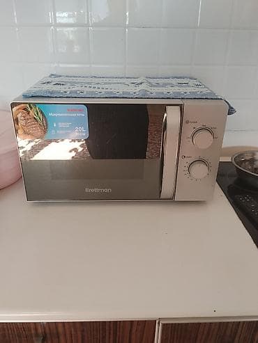 Микроволновка