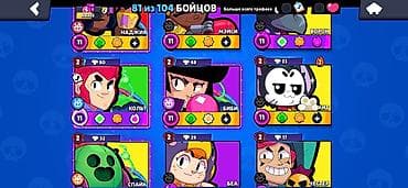 Продажа аккаунта Brawl Stars Основное: - Путь к славе: 60 328 трофеев — 4
