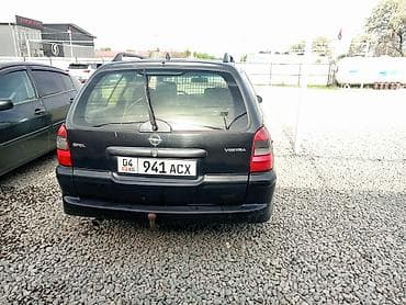 рулевая рейка опель вектра б: Opel Vectra: 2000 г., 1.6 л, Механика, Бензин, Универсал — 6