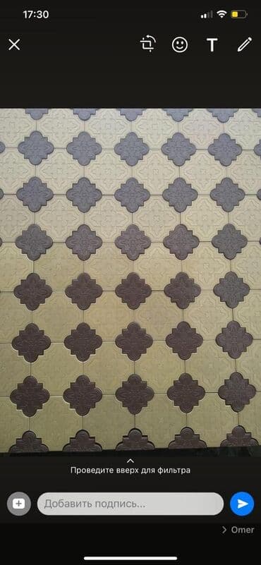 кара балта палас: Брусчатка в бишкеке Евробрусчатка Брусчатка продажа Брусчатка — 3