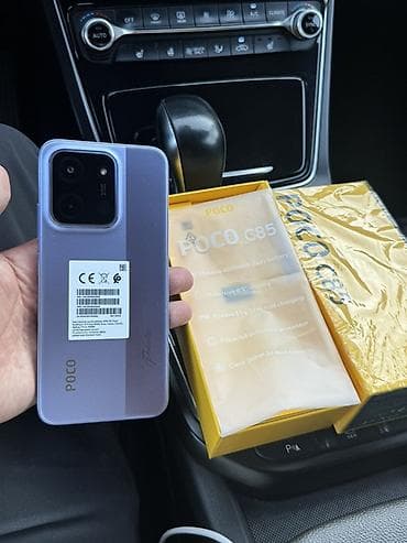red mini 8 core: Poco C85, Новый, 256 ГБ, цвет - Фиолетовый, 2 SIM — 5