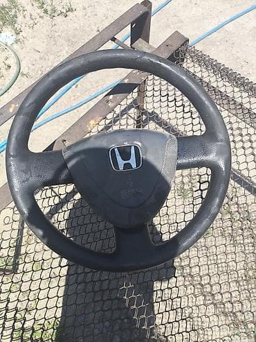 Руль Honda Оригинал