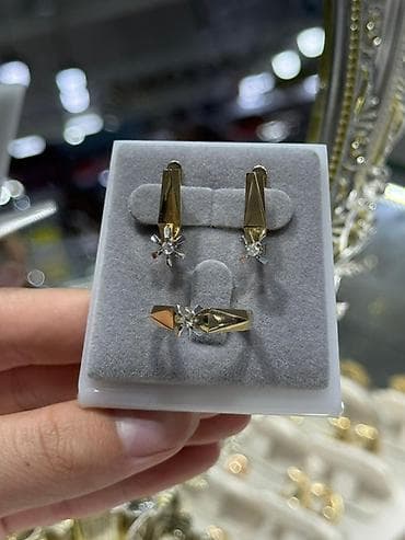 пандора золото: Ювелирные украшения из золота 585 пробы с бриллиантами/вставками — 10