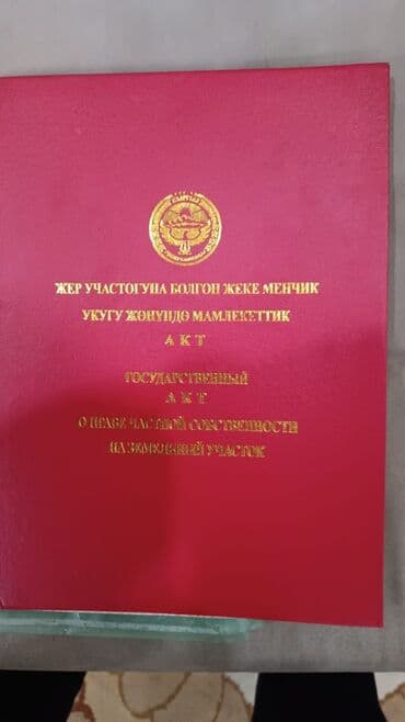 продаю дом юрьевка: 1 комната, 53 м², Элитка, 5 этаж, ПСО (под самоотделку) — 1