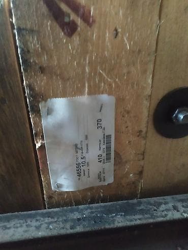 Автозапчасти: Трос капота Howo — 8