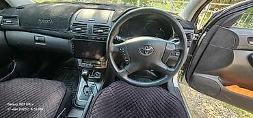 тойота марк х бампер: Toyota Avensis: 2004 г., 2 л, Автомат, Бензин, Универсал — 7