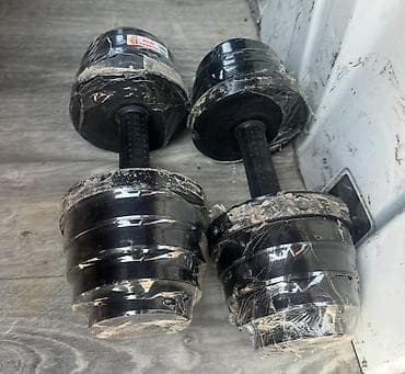 Пара гантелей с фиксированным весом. - Тип: разборные по конструкции